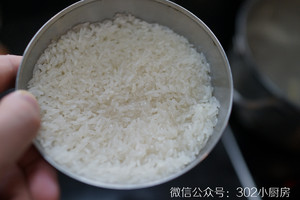 皮蛋龙虾粥 &lt;302小厨房&gt;