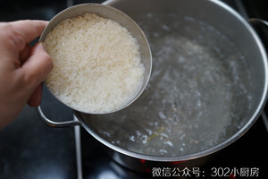 皮蛋龙虾粥 &lt;302小厨房&gt;