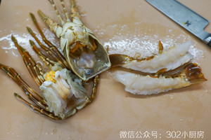 皮蛋龙虾粥 &lt;302小厨房&gt;