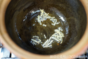 皮蛋龙虾粥 &lt;302小厨房&gt;