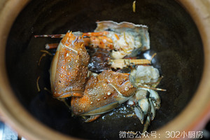 皮蛋龙虾粥 &lt;302小厨房&gt;