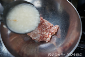 皮蛋龙虾粥 &lt;302小厨房&gt;