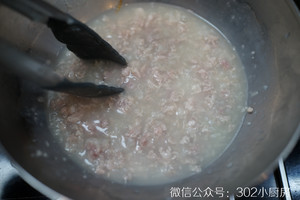 皮蛋龙虾粥 &lt;302小厨房&gt;