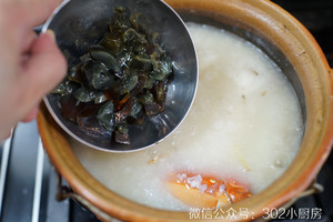皮蛋龙虾粥 &lt;302小厨房&gt;