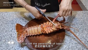 年夜饭压轴大菜-龙虾伊面