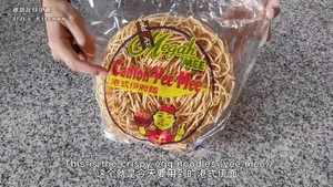 年夜饭压轴大菜-龙虾伊面