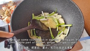 年夜饭压轴大菜-龙虾伊面