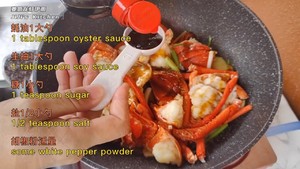 年夜饭压轴大菜-龙虾伊面