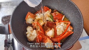 年夜饭压轴大菜-龙虾伊面