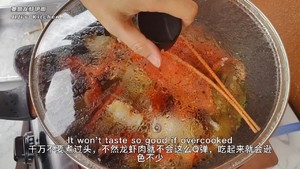 年夜饭压轴大菜-龙虾伊面