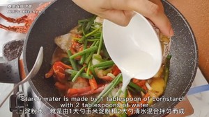 年夜饭压轴大菜-龙虾伊面
