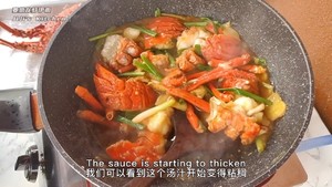 年夜饭压轴大菜-龙虾伊面