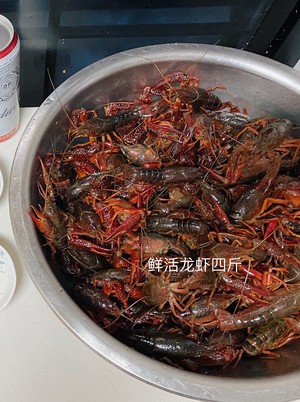 无敌盱眙十三香小龙虾
