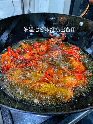 无敌盱眙十三香小龙虾