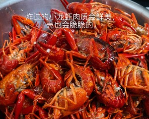 无敌盱眙十三香小龙虾