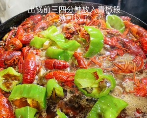 无敌盱眙十三香小龙虾