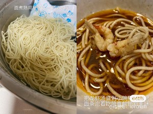 无敌盱眙十三香小龙虾