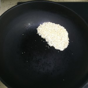 干锅香辣基围虾