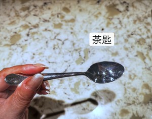 手把手教你五分钟快手油焖虾