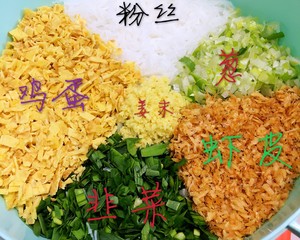 最好吃的韭菜包子没有之一 韭菜又名“壮阳草”，虾皮有“钙库”之称二者结合不止是舌尖上的美味那么简单……