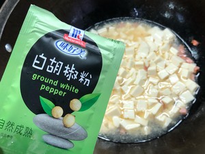 “火腿虾皮豆腐羹”超级无敌鲜！！低脂低油，很适合小孩子和老人～
