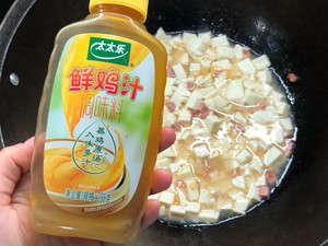 “火腿虾皮豆腐羹”超级无敌鲜！！低脂低油，很适合小孩子和老人～