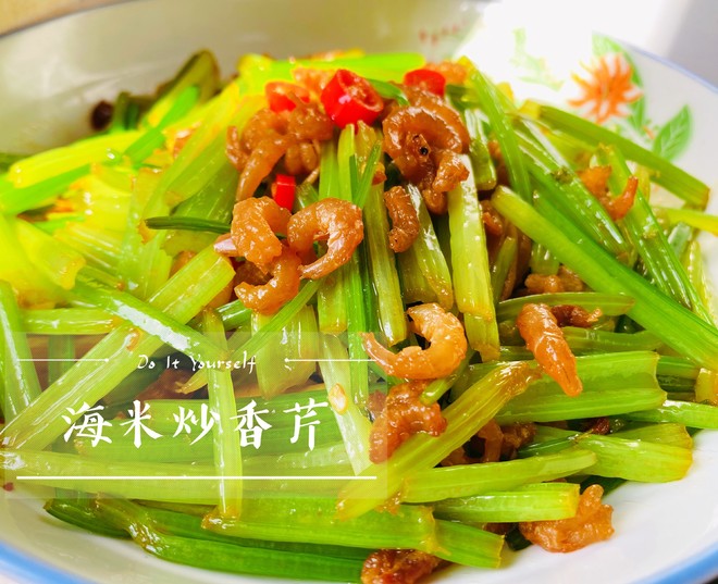 超鲜的海米炒香芹