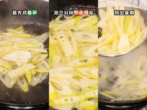 家常鲜食#芦笋炒虾仁