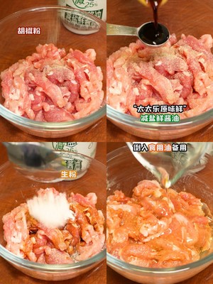 家常鲜食#芦笋炒虾仁