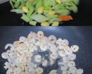 ㊙️巨好吃的西芹炒虾仁，减肥减脂必学菜谱，狂瘦脂必学菜谱，狂瘦！