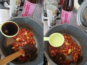 黑胡椒蕃茄煮虱目魚肚
