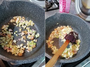 下飯?剝皮辣椒鳳梨煮虱目魚肚［菠萝］