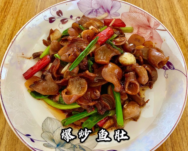 爆炒鱼肚