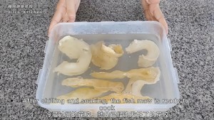 如何泡发花胶/鱼胶/鱼肚/鱼鳔