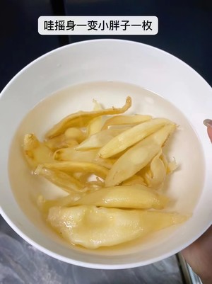 补气血鱼胶汤