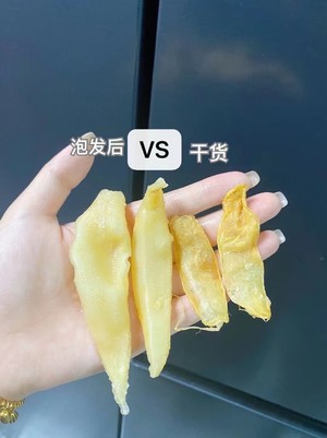 补气血鱼胶汤