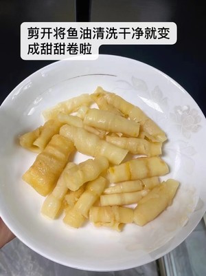 补气血鱼胶汤