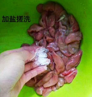 爆炒石斑鱼肚