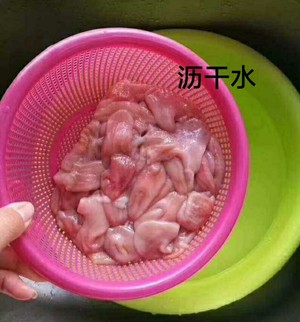 爆炒石斑鱼肚