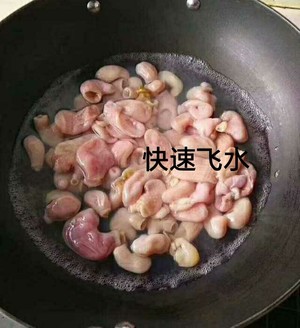 爆炒石斑鱼肚