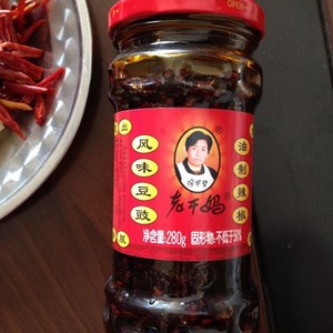 香辣鱼籽（鱼杂）