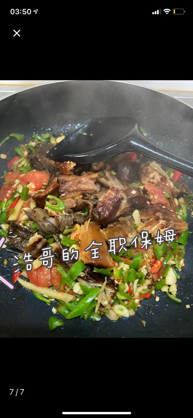 超级下饭?爆炒腊鱼干