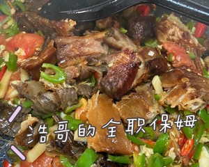 超级下饭?爆炒腊鱼干