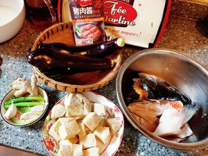酱焖三文鱼头（拌饭绝配）