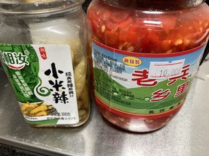 最好吃的剁椒鱼头（绝剁双椒）