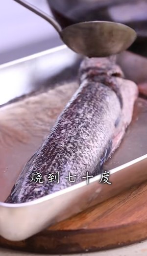 淡水鱼如何去腥
