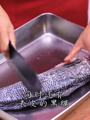 淡水鱼如何去腥