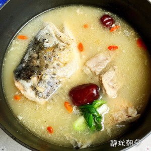 三文鱼头汤