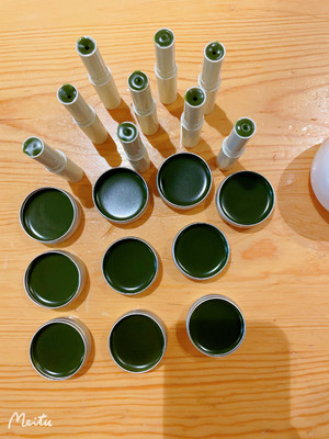 宝宝治疗蚊虫叮咬神器 艾草薄荷金银花膏