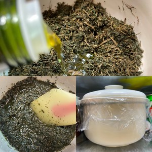 自制金银花艾草薄荷膏【超详细教程】